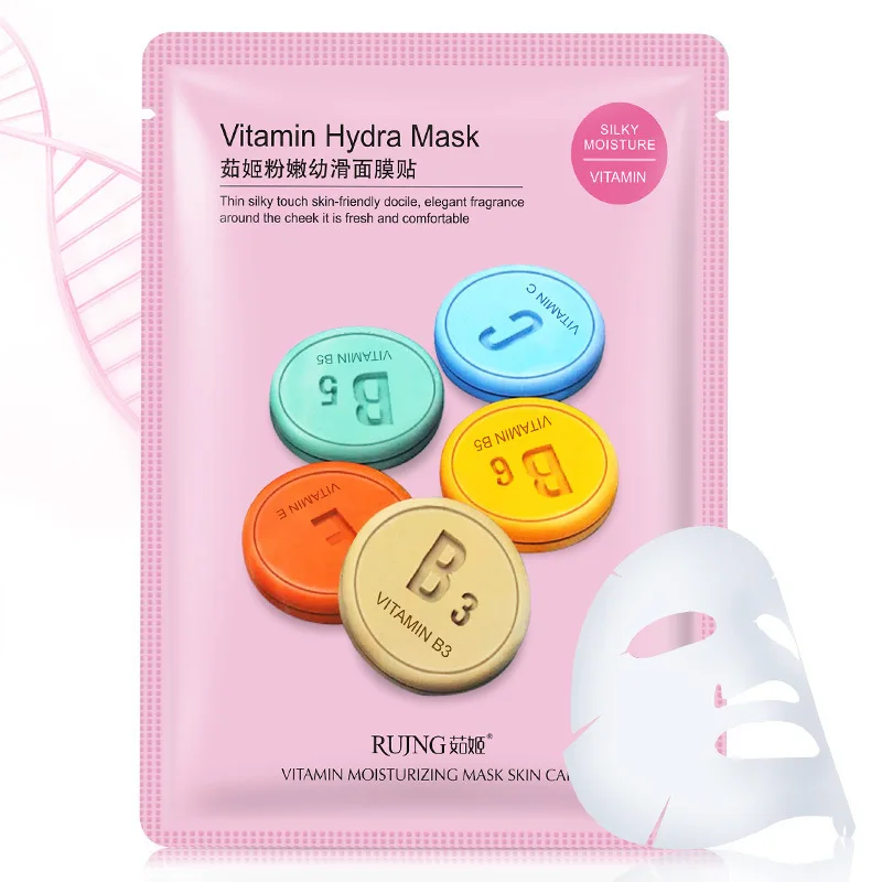 Vitamin C Plant Extracts Skin Care Face Masks Hydrating Moisturizing Repair Skin Oil Control Shrink Pores Korean Facial Mask