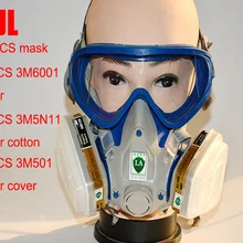 SJL силиконовый респиратор, газовая маска пестицид pintura, полностью Углеродный фильтр для маски, спрей для краски, газовый короб, защитная маска
