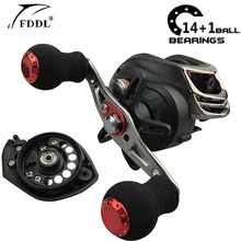FDDL 14+1bb 6.3: 1 carretilha de pesca esquerda direita metal carretel de pesca carretilha de pesca molinete shimano carretilhas molinetes material de pesca molinete para pesca fishing reels cast carretilha pesca vara