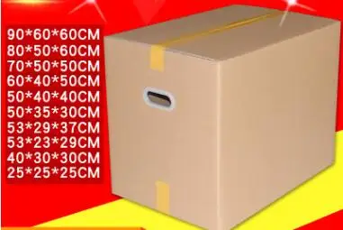 Новая весенняя мужская спортивная обувь, мужская обувь, Корейская дикая обувь для бега, летняя мужская обувь - Цвет: pay  for  box fee