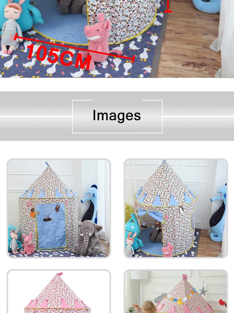 Kids play tent 2