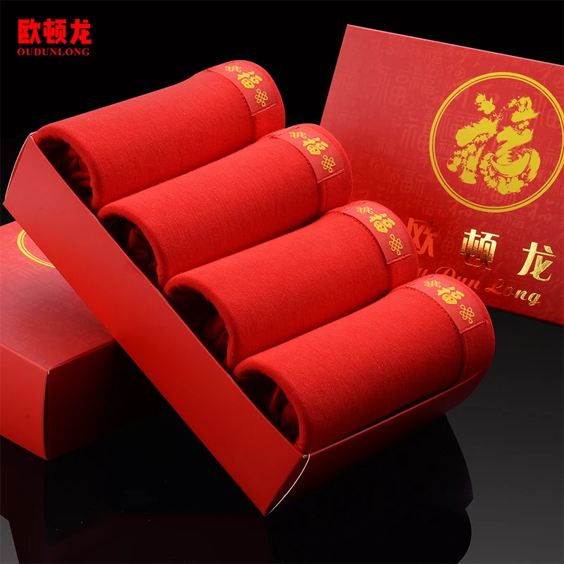 OUDUNLONG 2018 Men Boxers 4Pcs/lot Solid Multi-Colors Shorts Modal Cotton Underwear Breathable Comfortable Anti-Bacterial 4Size | Мужская