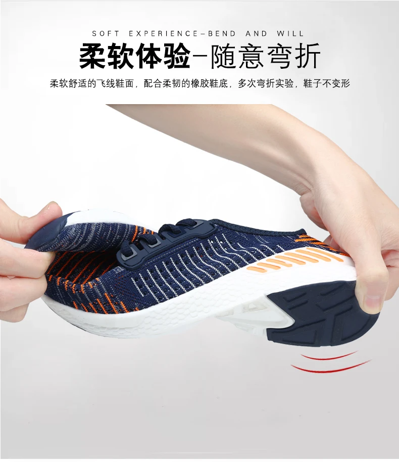 PUAMSS/мужские кроссовки; Резиновая Спортивная обувь для мужчин; спортивная обувь с дышащей сеткой для мужчин и женщин; розовые кроссовки для пар; 36-46