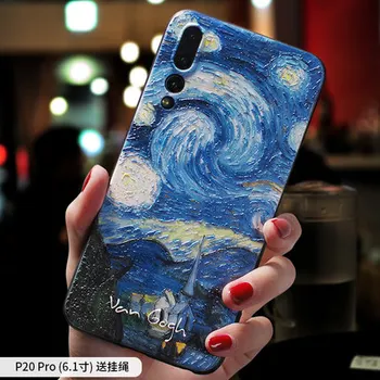 

Vintage starry night oil painting Relief case For Huawei P20 P20 PRO case cover