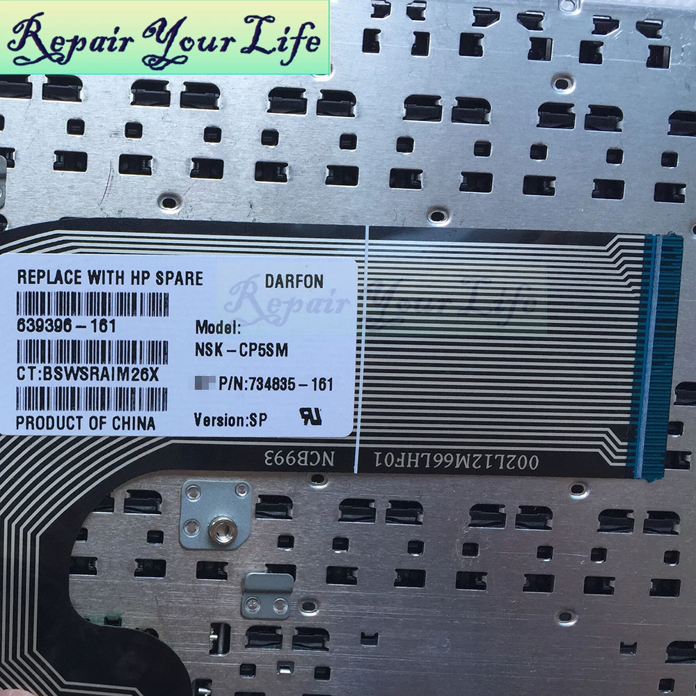 HP 440G1 SP-B keyboard 4