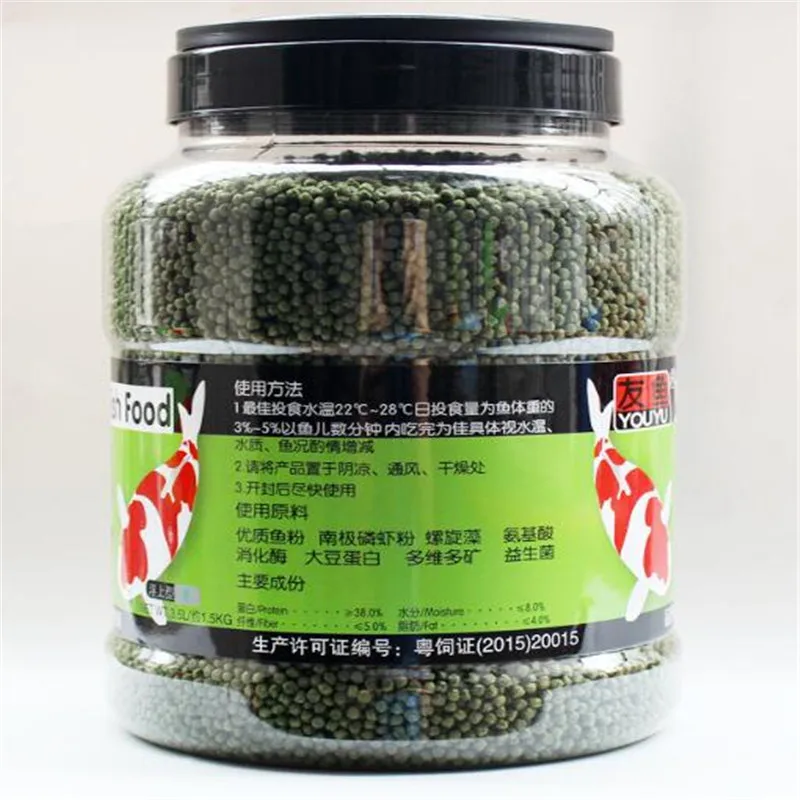 36020190508225834915