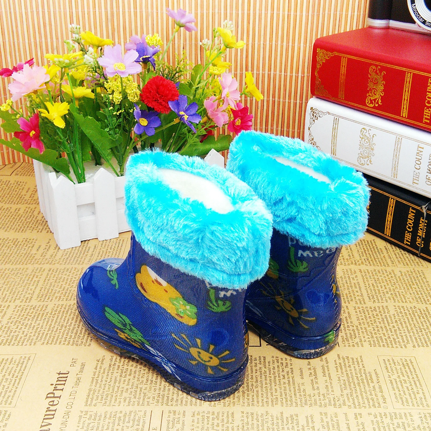 undefined