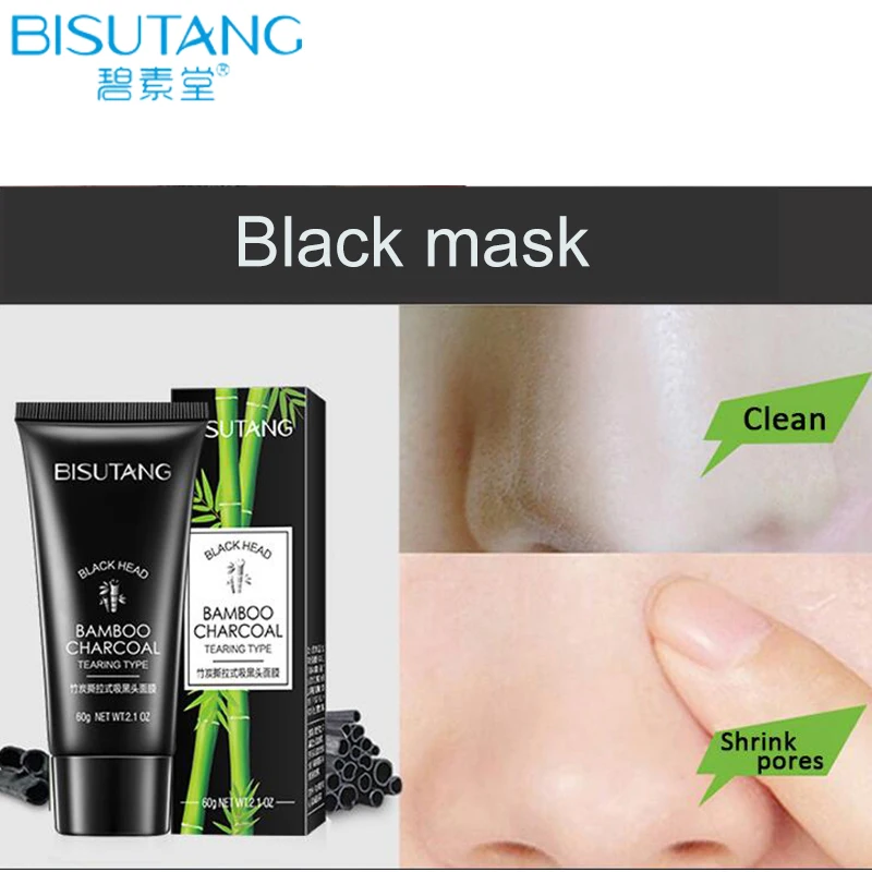 

BISUTANG Bamboo Black Mask Acne Treatment Blackhead Remover Peel Off Black Head Anti Acne Charcoal Face Mask Skin Care 60g