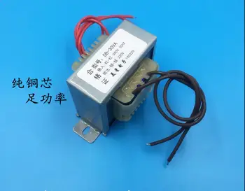 

220V 0.13A Transformer 30VA 380V input Power Transformer EI66 Transformer power supply transformer