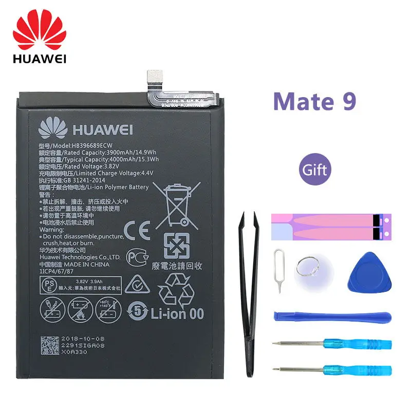 Аккумулятор huawei HB396689ECW 4000 мАч для huawei mate 9, высококачественный аккумулятор huawei mate 9