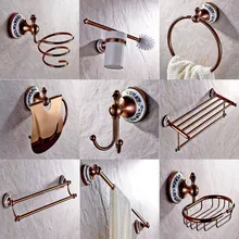 Аксессуары для ванной комнаты розовое золото латунь коллекция, кольцо для полотенец, держатель для бумаги, туалетная щетка, крючок, вешалка для ванной, мыльница aset012