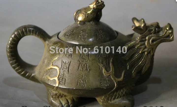 

6' Old Marked Chinese Bronze Gild Dragon Turtle Tortoise Wine Tea Pot Flagon