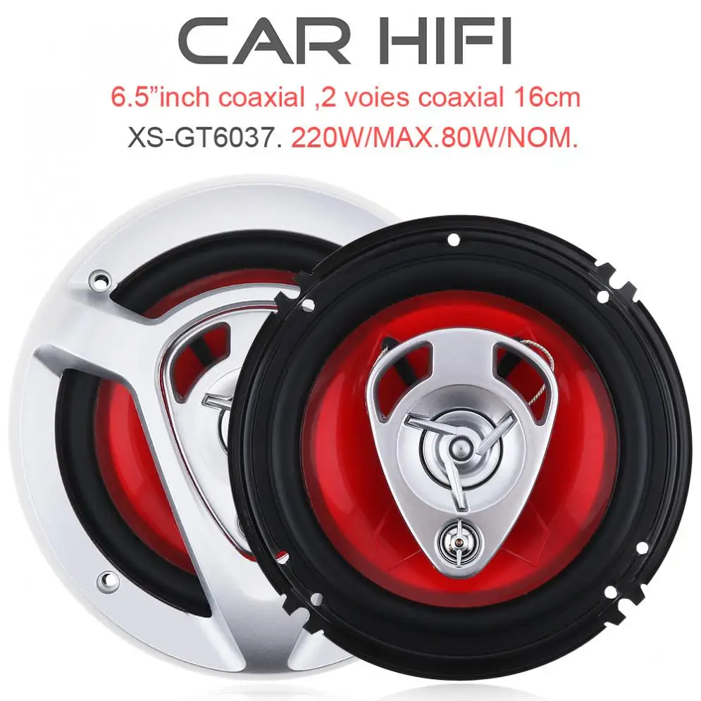 2 шт 220 Вт 6,5 дюймов Автомобильный HiFi коаксиальный динамик для двери автомобиля Авто Аудио Стерео полный диапазон частоты динамик s для автомобилей