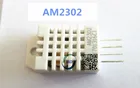 5pcs DHT22 AM2302 di