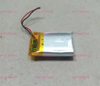 

New 3.7V polymer lithium battery 072030 702030 300MAH MP4 MP5 MP3 pen battery Rechargeable Li-ion Cell Rechargeable Li-ion Cell