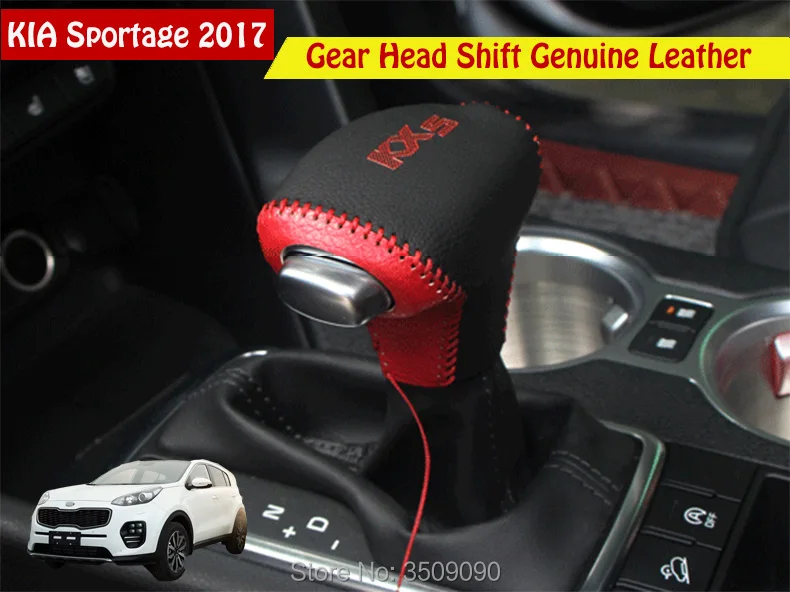 For KIA Sportage 2017 2018 QL AUTOMATIC Gear Head Shift Knob Cover Gear