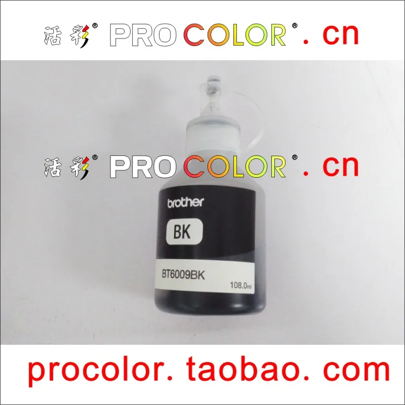 PROCOLOR-DCP-T300-800-15