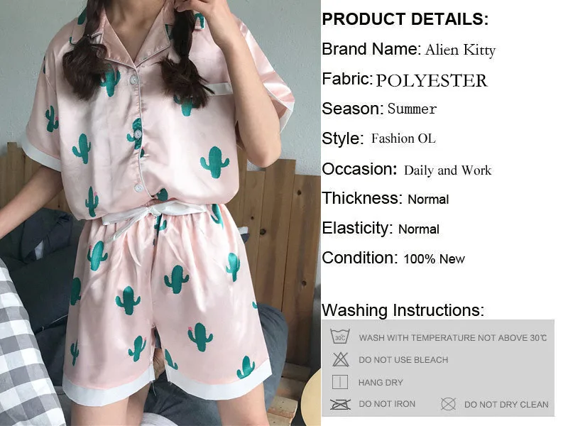 QQ20180706153413