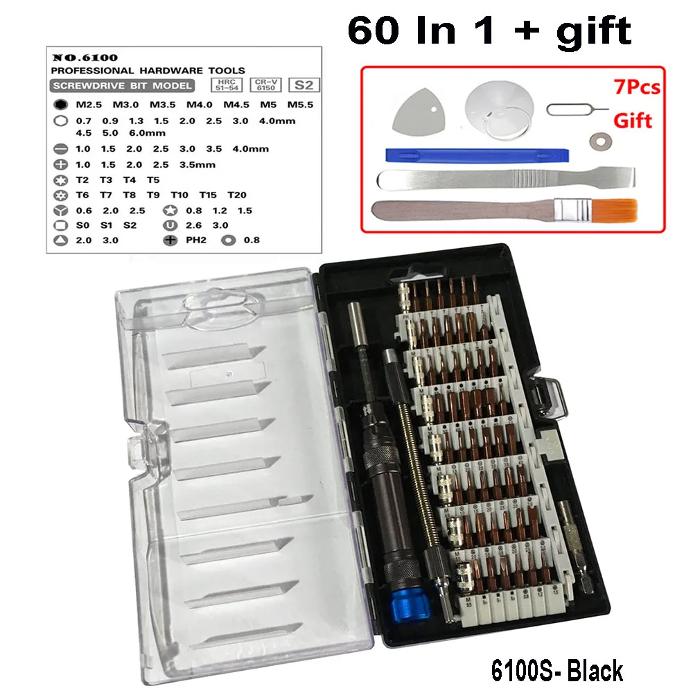 60 шт. взаимозаменяемая отвертка набор Магнитный Точная отвертка инструменты с коробкой для iPhone все телефон ноутбук Игровые приставки