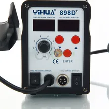 2в1 SMD паяльная станция от YIHUA 898D+ паяльник с тепловым горячим воздухом
