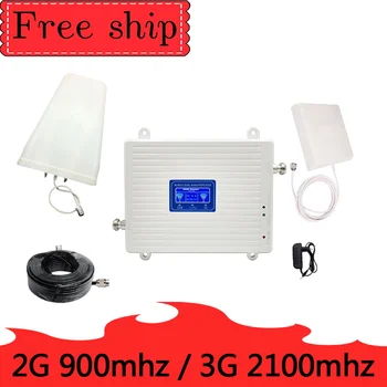 

TFX-BOOSTER LCD Display GSM 900mhz WCDMA 2100mhz Dual Band Signal Booster 3G Gsm Repeater 2100 Celular Amplifier 10dbi Antenna