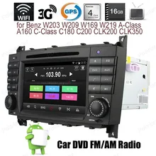 Android4 4 font b Car b font DVD Quad Core touch screen font b radio b