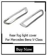 Крышка для автомобилей Mercedes Benz V-CLASS V250 V260 V220 W447 ABS сторона крыло автомобиля Зеркало заднего вида CoverTrim 2 шт