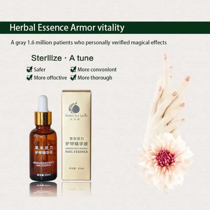 Nail Care Essence Liquid Cuticle Oil Anti Fungal Infection Finger Toe Nail Essence Liquid Nourishment Oil 30ML
