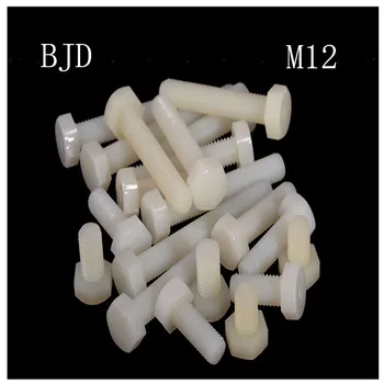 

10pcs DIN933 white black nylon screws full thread outer hex Insulation screw M12 screws 12mm External hex screw bolt