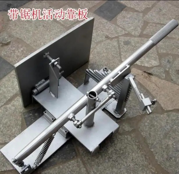 Activity Plate for Band Saw Machine Active Baffle Limiting Plate Sawing Machine Activity Plate for Band Saw Machine Active Baffle Limiting Plate Sawing Machine