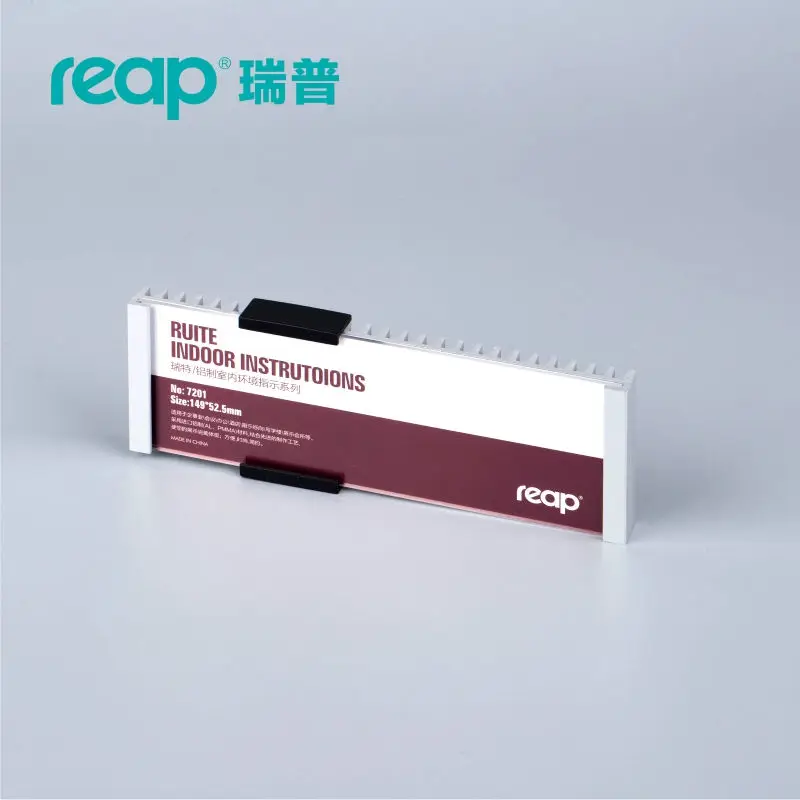 Алюминиевый офисный значок Reap 3201 Ruite 149*52 5 мм настенный стикер для помещения