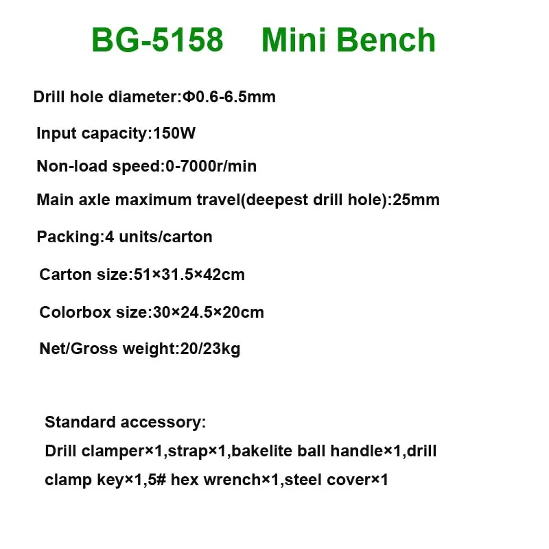 Берсерк точность мини скамейке дрель Мощность легко сверлильный станок 220 В 150 Вт 6.5 мм Зажимы bg-5158 Бесплатная доставка