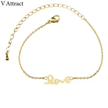 V привлечь 10 шт. письмо очарование armbanden Бохо украшения Для женщин Рождественский подарок Роза цвета: золотистый, серебристый Bijoux любовь себе браслет Femme