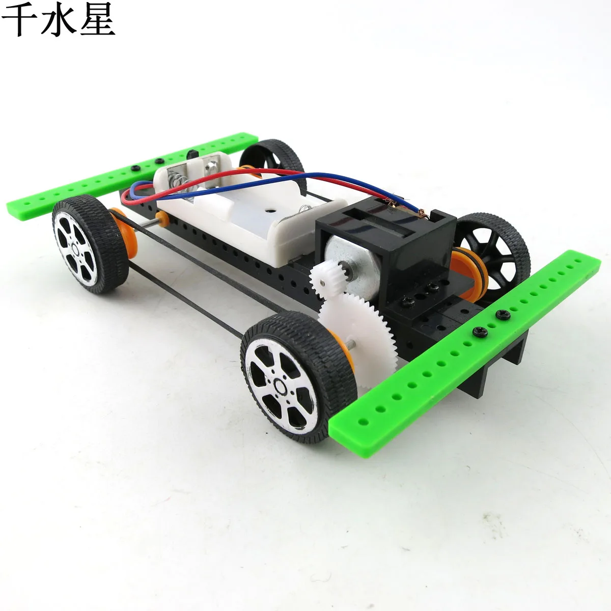toy car physics lab