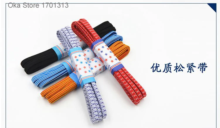 HGASW-003 fita D1