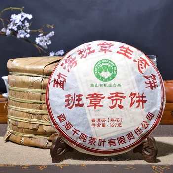 

Made in 2013 Ripe Puer Tea China Yunnan Oldest Puerh Down Three High Clear fire Detoxification Beauty Puerh Pu er Tea Green Food