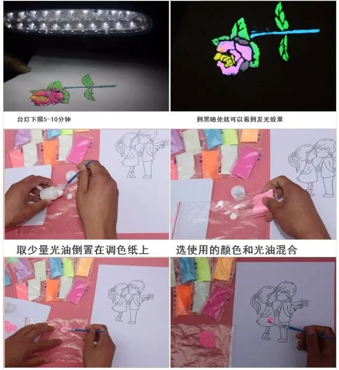 QQ20180705144613