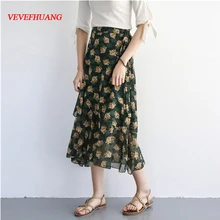 Vevefhuang богемные летние Для женщин юбка миди Цветочный принт элегантный женский Saia Высокая Талия шифоновая пляжная юбка