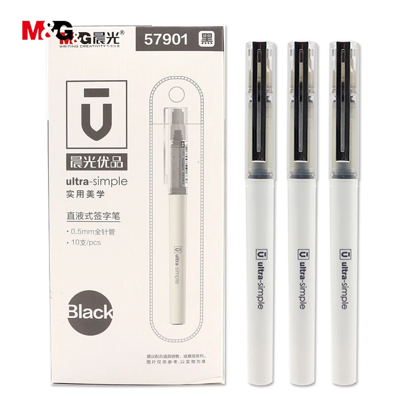 M& G 10 шт. 0,5 мм Черная гелевая ручка-валик ультра-простая резиновая ручка гелевая ручка для офиса и школы канцелярский подарок; ручка