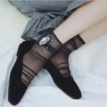 Блеск Сетки Gem цветы Для женщин Носки для девочек модные короткие носки блестящие Harajuku мягкой дамы Смешные Носки для девочек прозрачные эластичные Эротические чулки для женщин