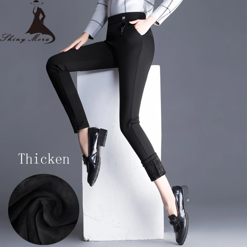 SHINYMORA Winter Thicken Warm Women Pencil Pants 2017 High Waist Slim Casual Pants Skinny Stretch Trousers