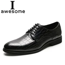 Crocodile pattern Leather Pointed Toe Lace-up Brogue Mens Flats Shoes Casual British Style Men Oxfords Dress Shoes For Men цена Crocodile pattern Leather Pointed Toe Lace-up Brogue Mens Flats Shoes Casual British Style Men Oxfords Dress Shoes For Men цены онлайн