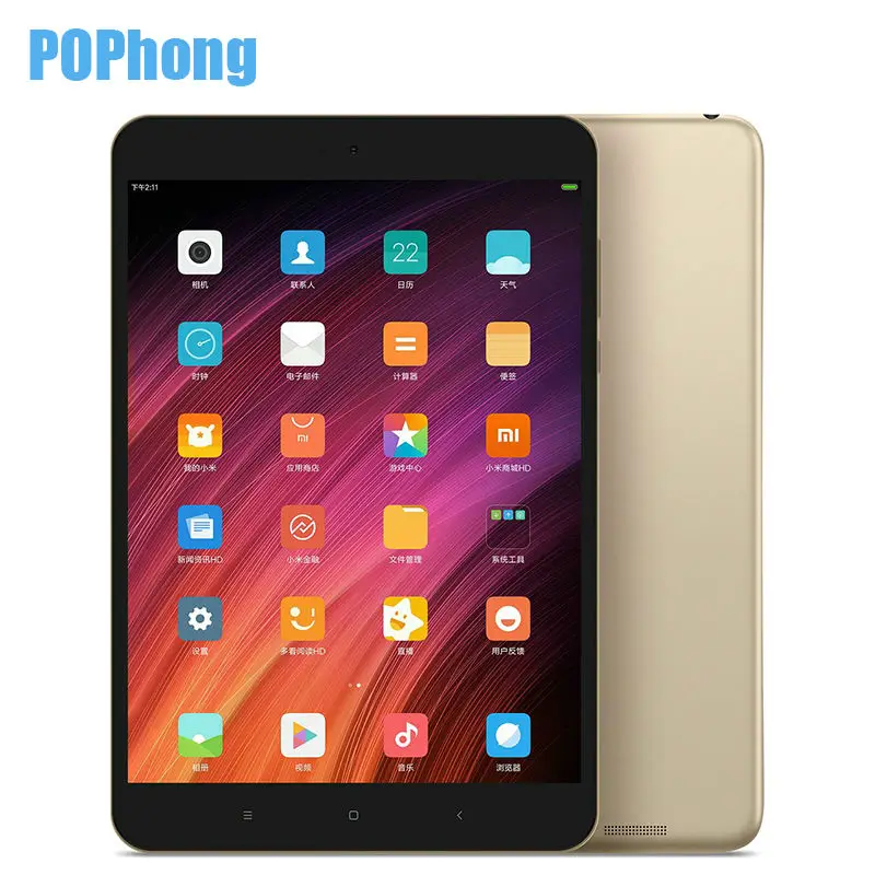 In Stock 100% Original Xiaomi Mipad 3 Mi pad 3 Tablet PC 4GB RAM 64GB ROM MediaTek MT8176 7.9 Inch 6600mAh Android 7.0 In Stock 100% Original Xiaomi Mipad 3 Mi pad 3 Tablet PC 4GB RAM 64GB ROM MediaTek MT8176 7.9 Inch 6600mAh Android 7.0