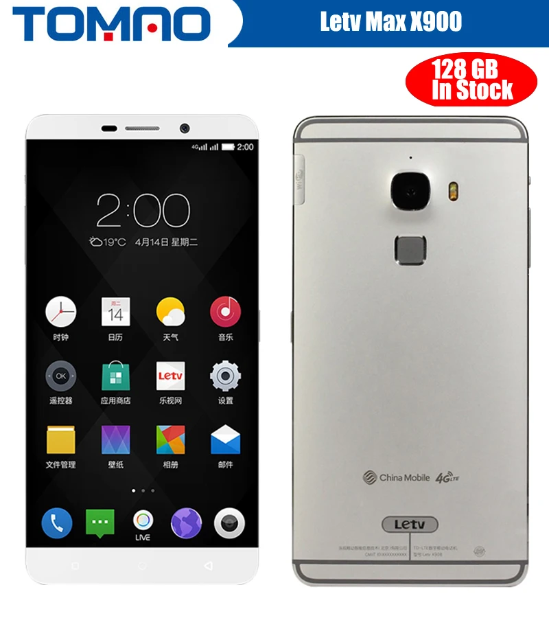 bilder für Ursprüngliche Letv Max X900 4G LTE Handy Octa Core 6,3 ''21.0MP ID touch-handy 4G RAM 64G ROM Dual-sim-karte Android Smartphone bilder für Ursprüngliche Letv Max X900 4G LTE Handy Octa Core 6,3 ''21.0MP ID touch-handy 4G RAM 64G ROM Dual-sim-karte Android Smartphone