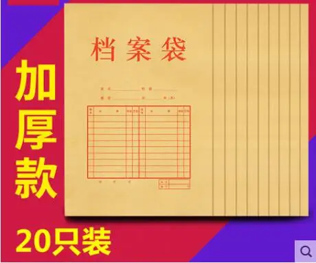 QQ20181119232718