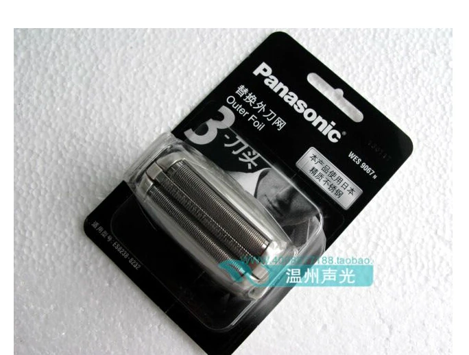 

Free Shipping Razor blade for Panasonic shavers nets foil replacement head WES9067 ES8238 ES8232 ES8224 ES8228 ES8237 GW-P17