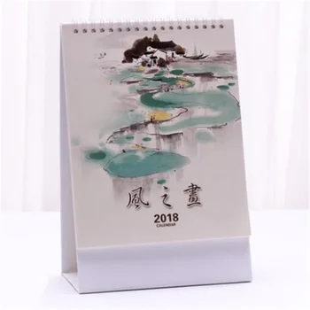 

2018 Cute Cartoon Animal Desk Desktop Calendar Schedule Table Office Plan Random