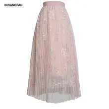 INNASOFAN Тюлевая плиссированная юбка для женщин весна-летняя пляжная юбка высокая талия Евро-американская модная юбка с вышитым цветком