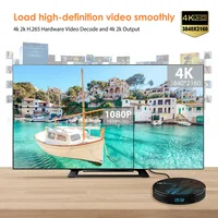Home Audio 