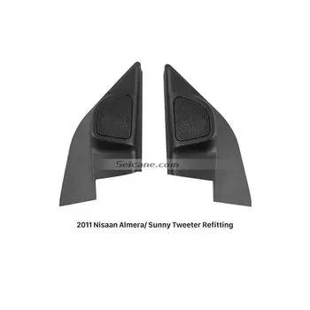 

Seicane Car Tweeter Refitting Speaker Boxes for 2011 Nissan Almera Sunny Audio Door Angle Gums Install Kit Mounting Black 2 PCs